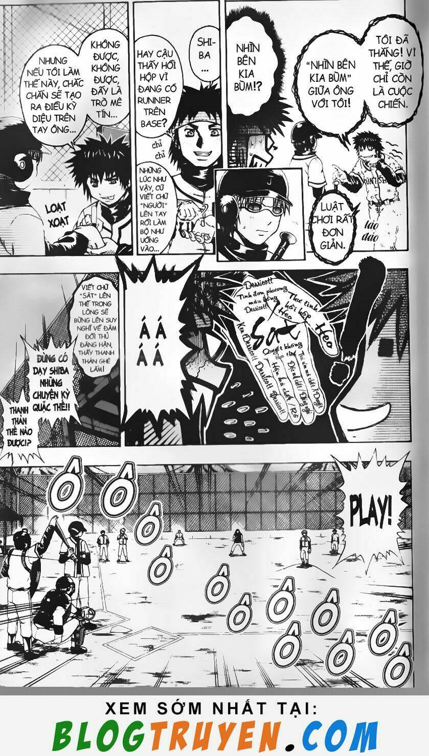 Mr.FullSwing: Chapter 44