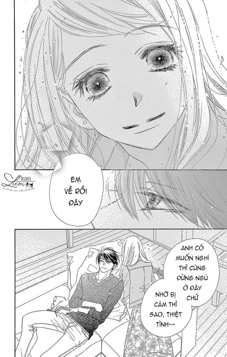 Ảo Ảnh Tình Yêu: Chapter 12