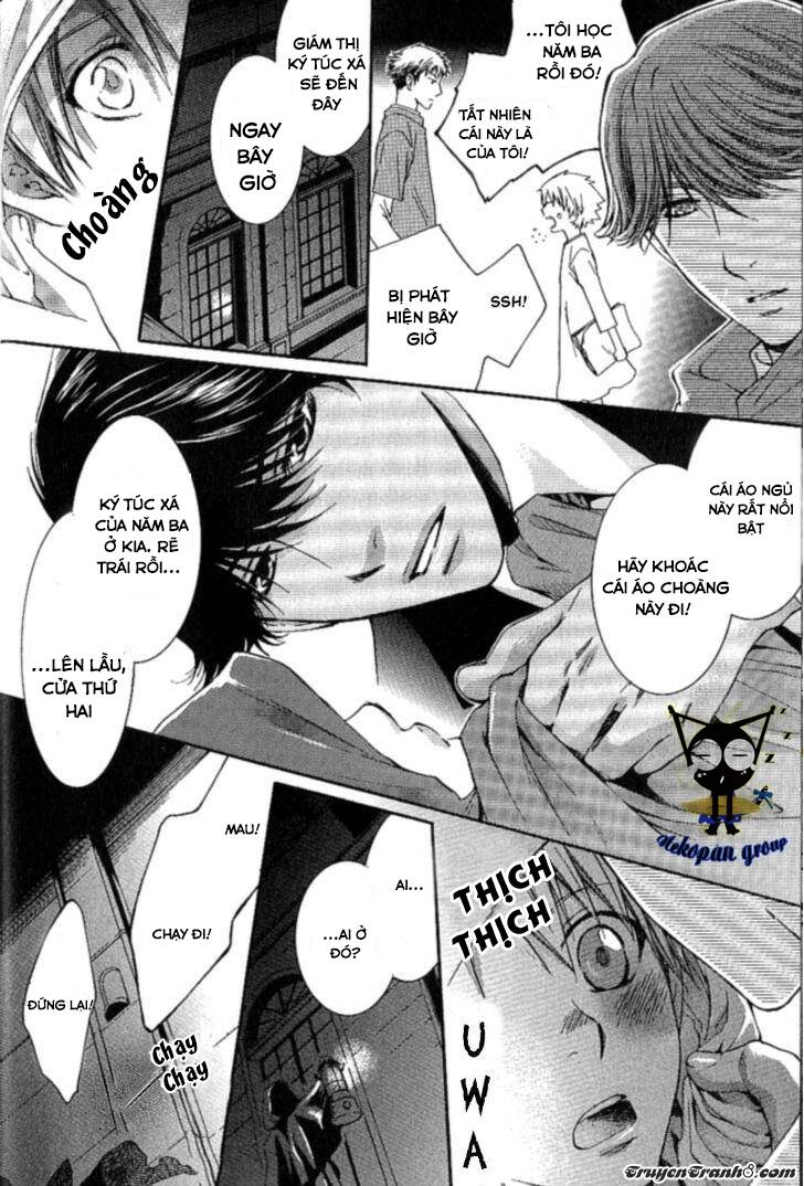 Kamisama No Ude No Naka: Chapter 1