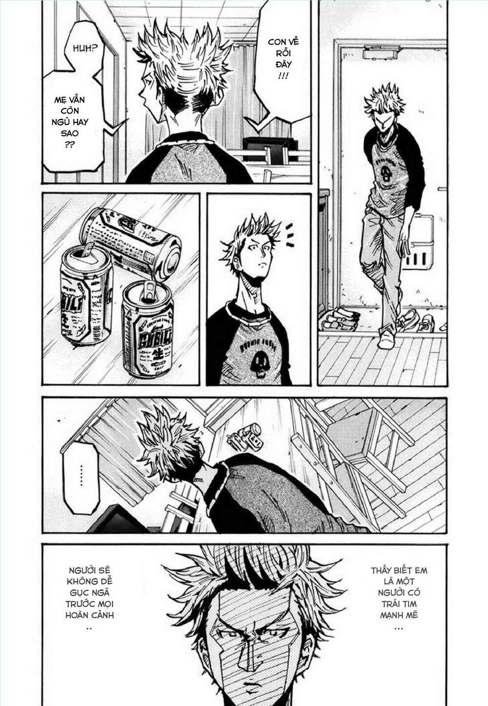 Giant Killing: Chapter 237