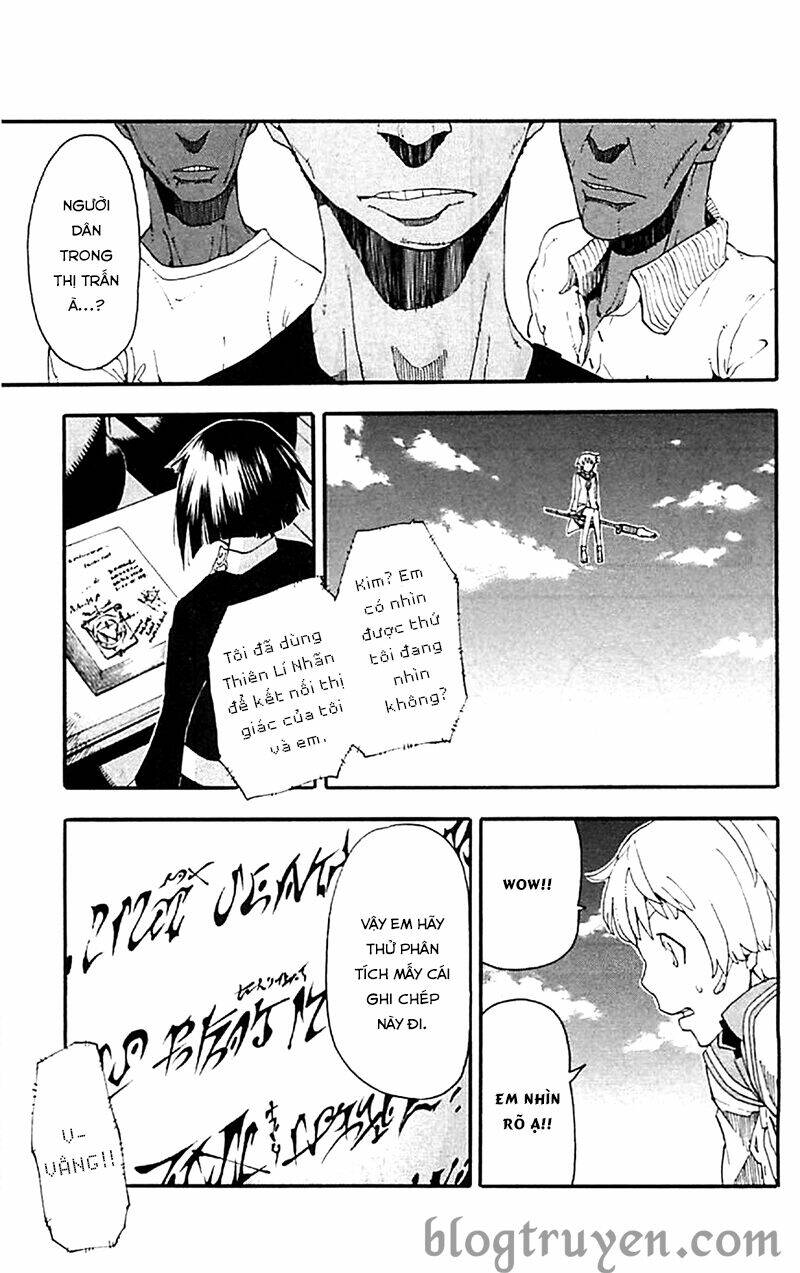 Soul Eater: Chapter 66