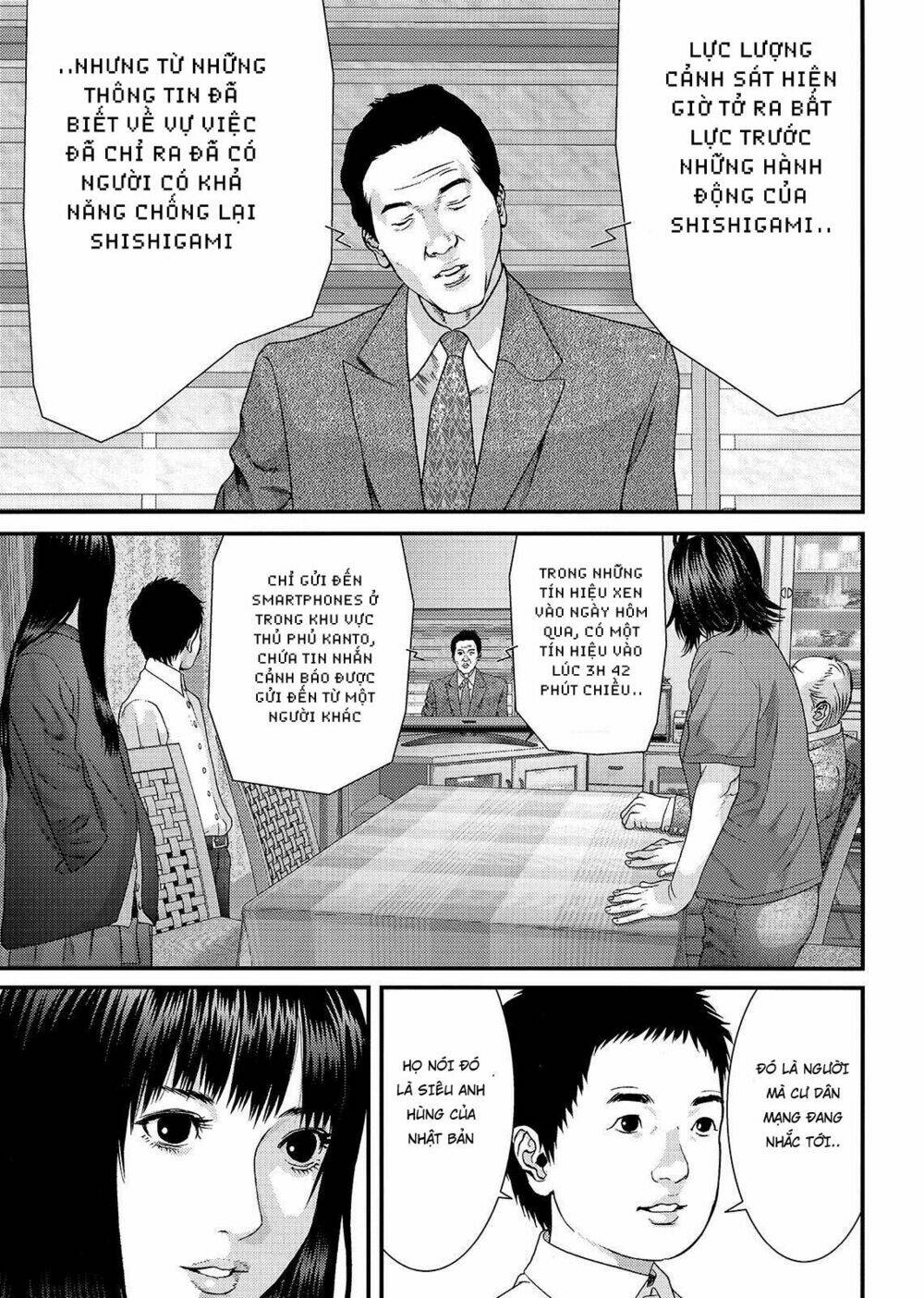 Inu Yashiki: Chapter 56