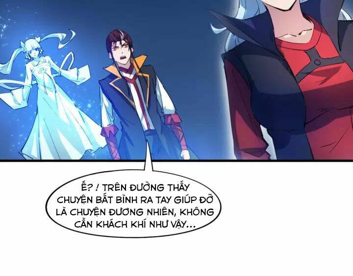 Long Mạch Võ Thần: Chapter 69