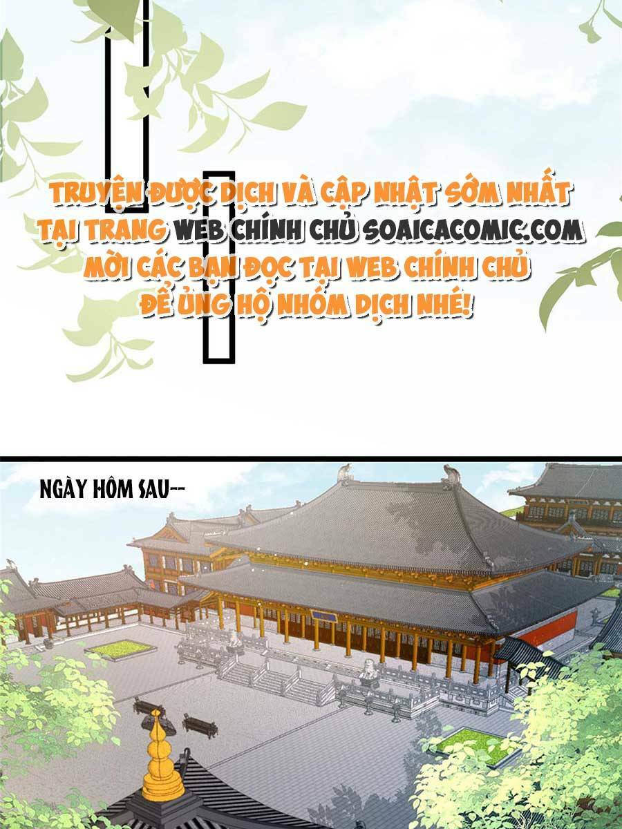 Nam Sủng Ta Nuôi Lại Cắn Ta: Chapter 29