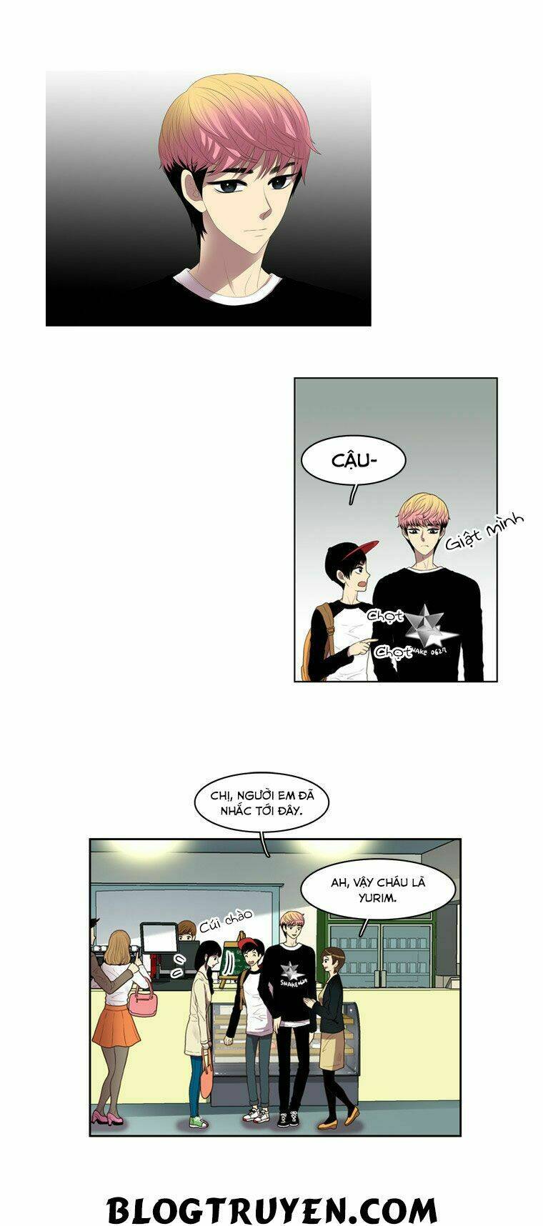 My Shining World: Chapter 14