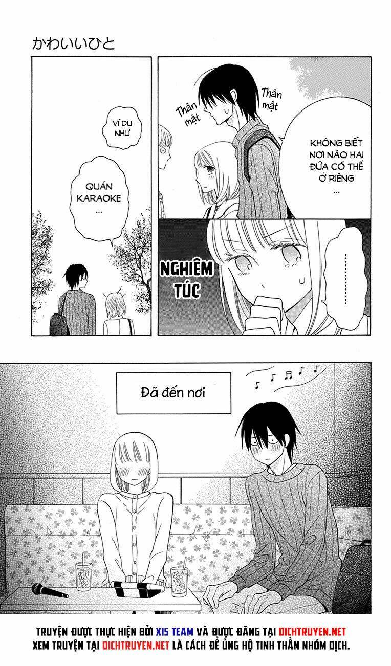 Kawaii Hito (Saitou Ken): Chapter 11