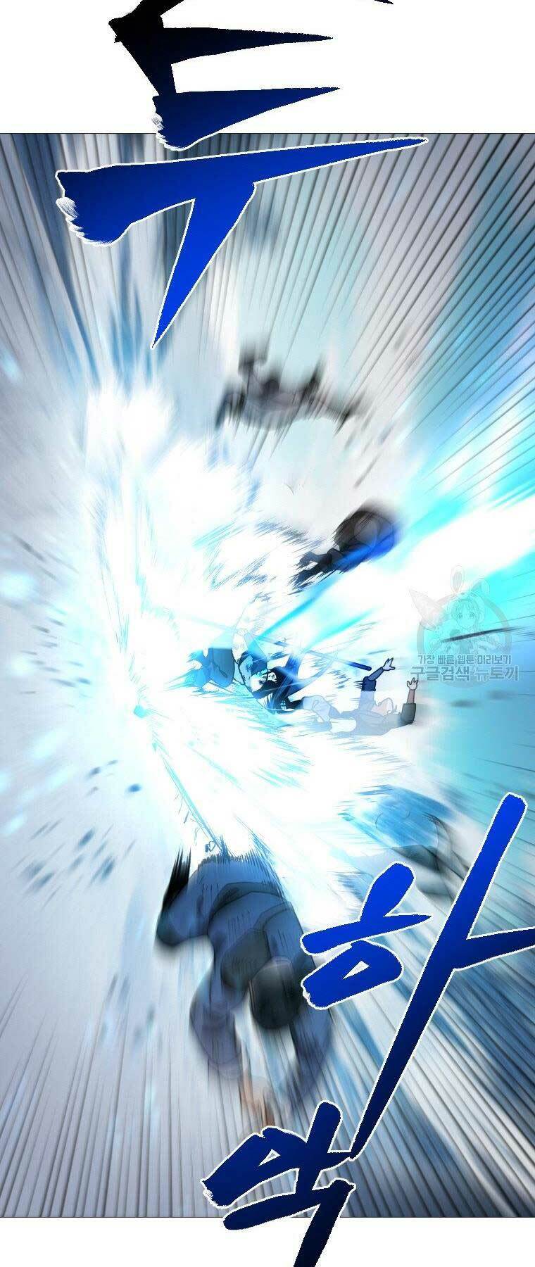 Thời Đại Hoàng Kim Của Thiên Kiếm: Chapter 19