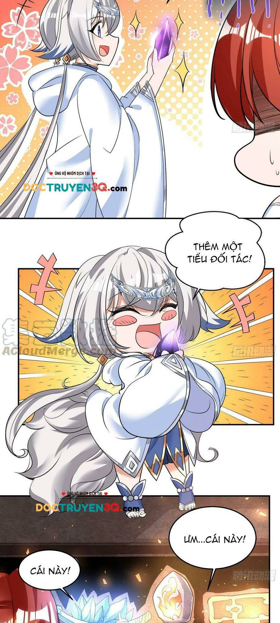 Giáng Thần Chiến Ký: Chapter 124