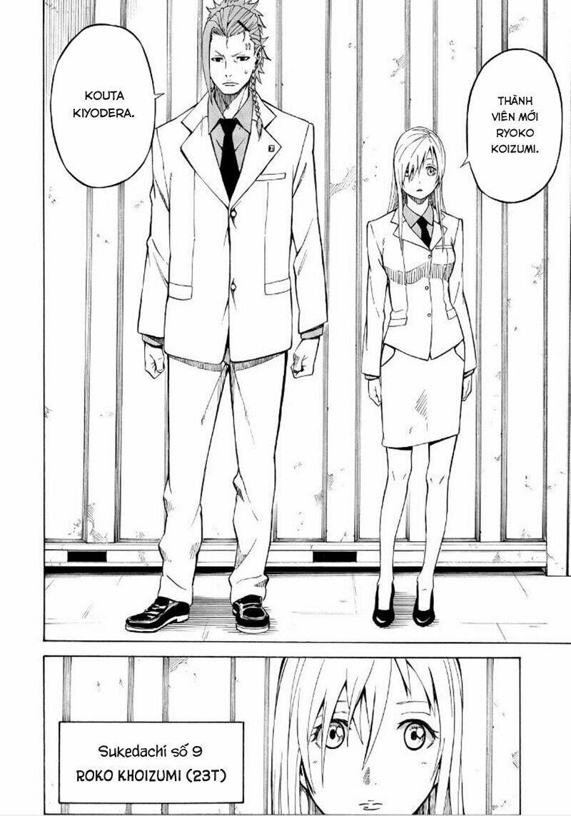 Sukedachi 09: Chapter 9