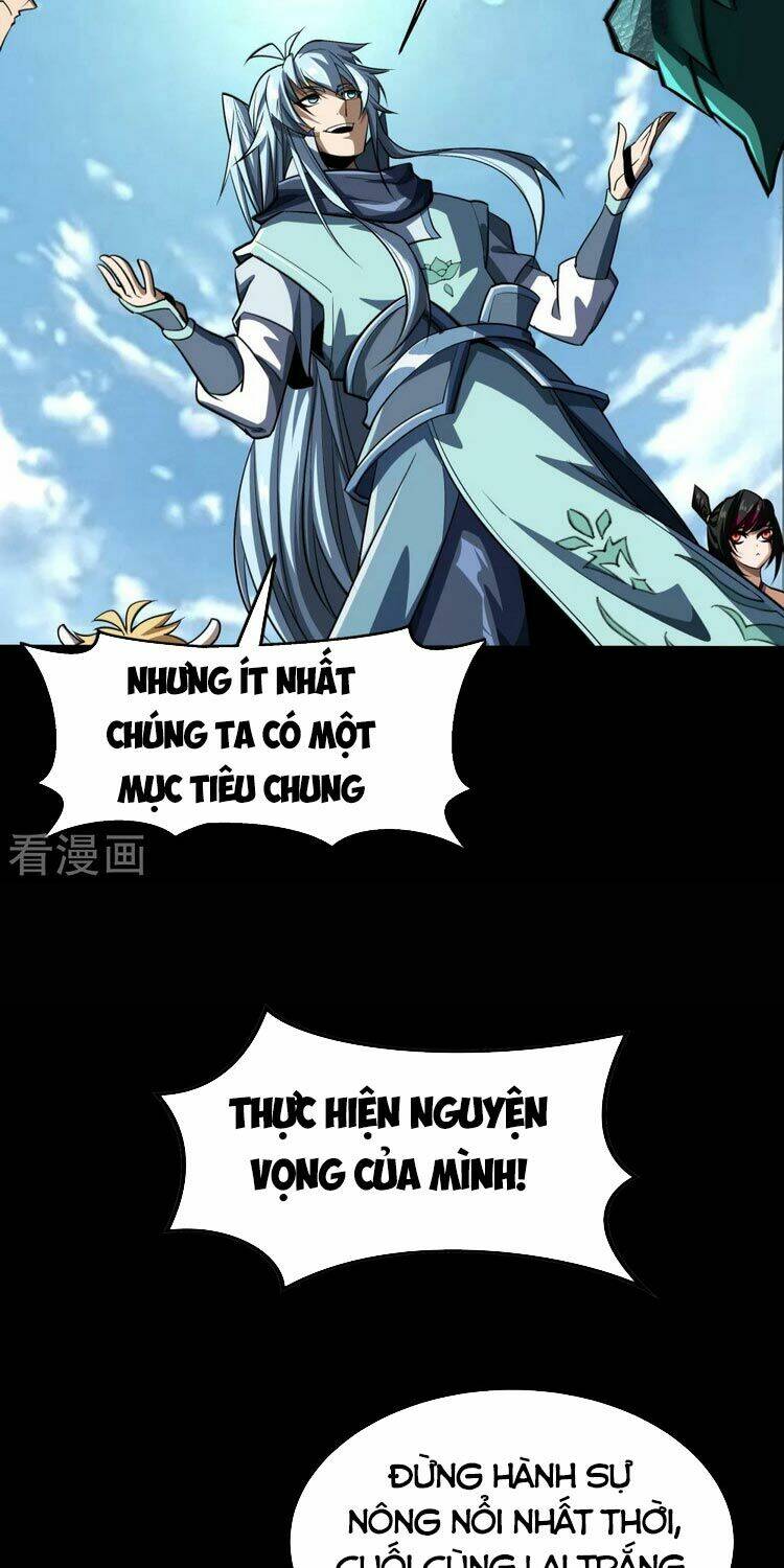 Thanh Đế Truyện: Chapter 128