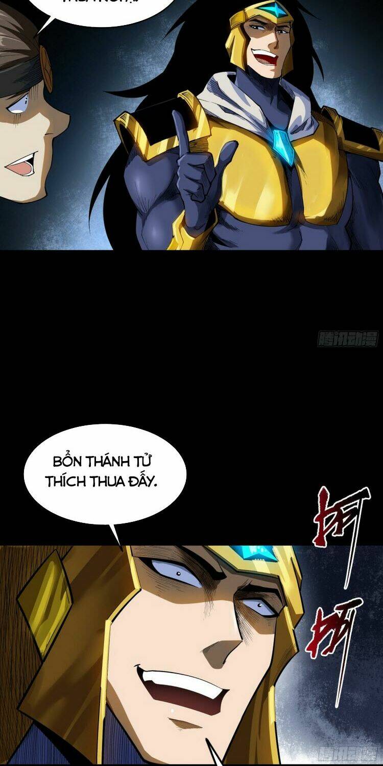 Thanh Đế Truyện: Chapter 117