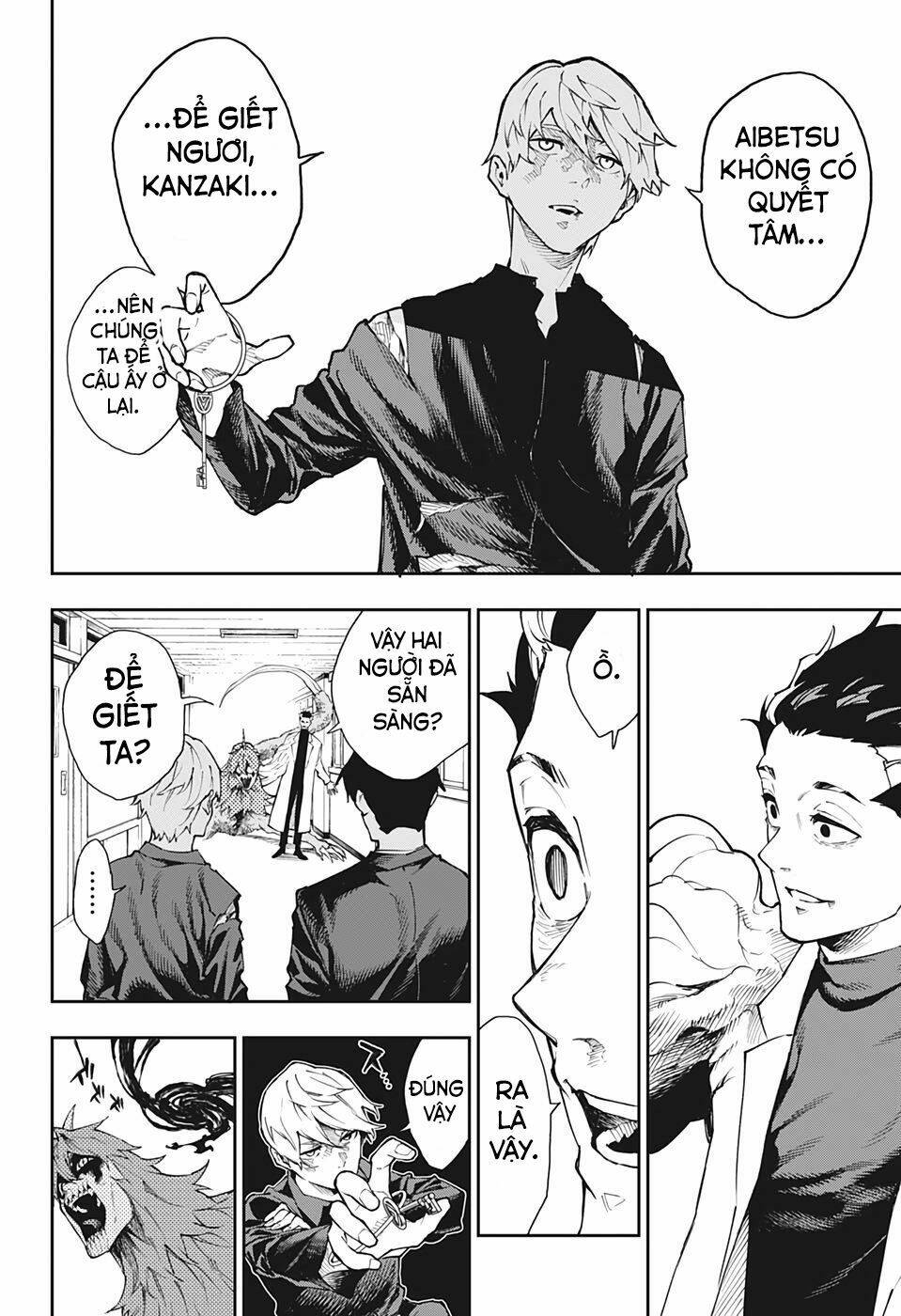 Phantom Seer: Chapter 18