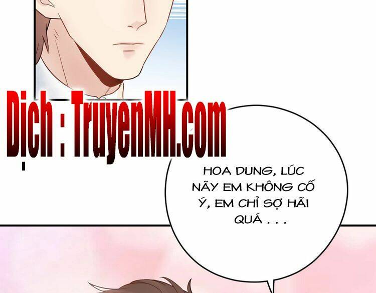 Trong Sinh Chi Ức Vạn Ảnh Hậu Yếu Thượng Vị: Chapter 43