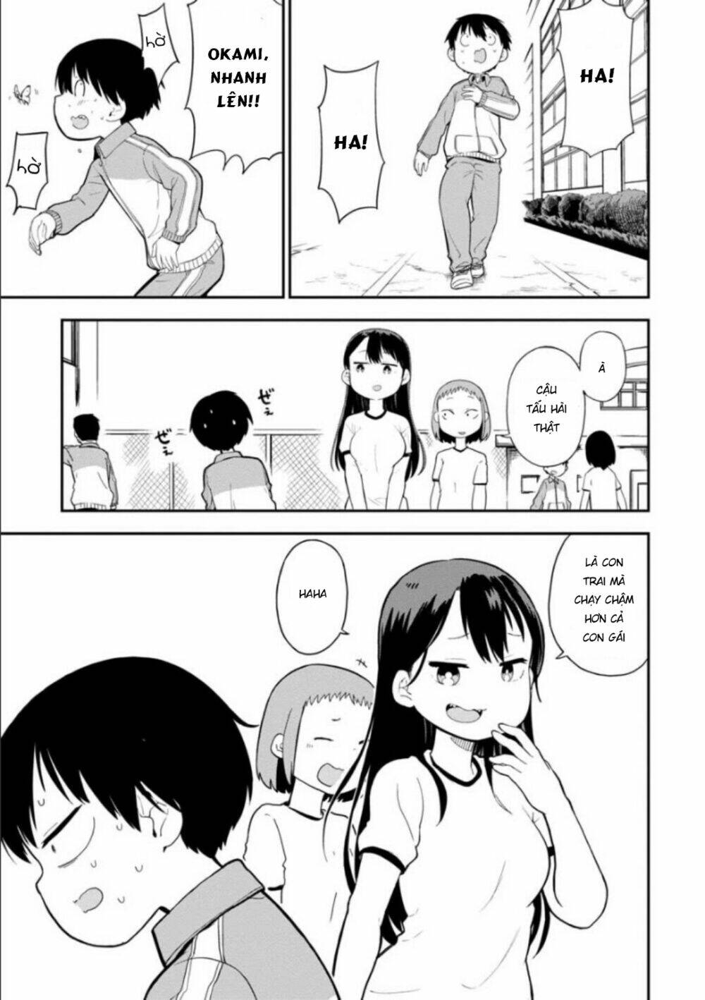 Okami-Kun Wa Hayakawa-San Ni Katenai: Chapter 2