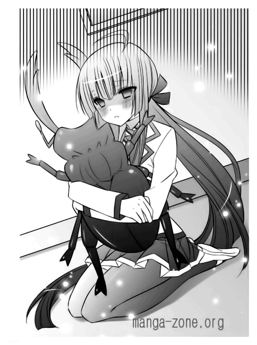 Faster Than A Kiss: Chapter 54