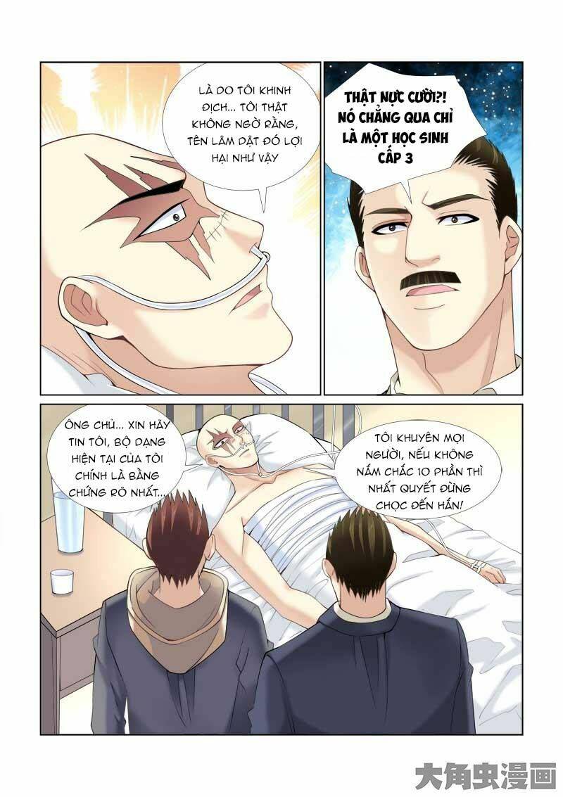 Cao Thủ Cận Vệ Của Hoa Khôi: Chapter 69