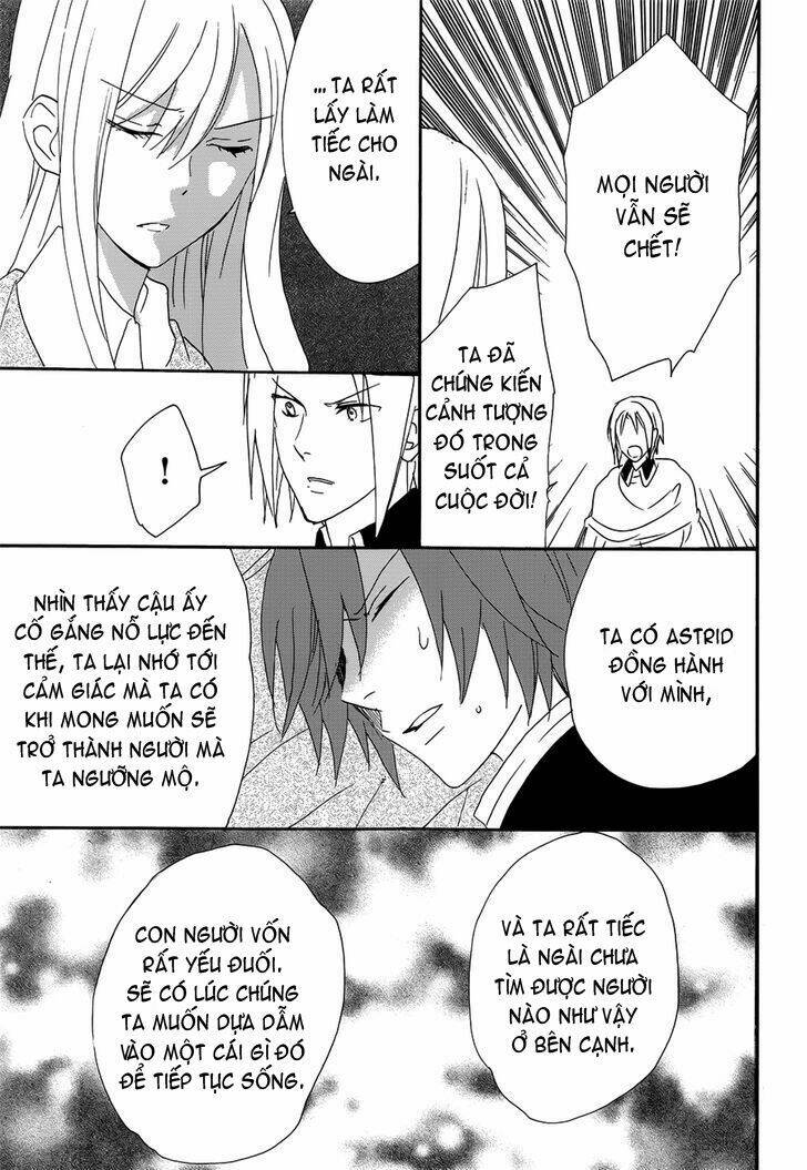Okobore Hime To Entaku No Kishi: Chapter 17