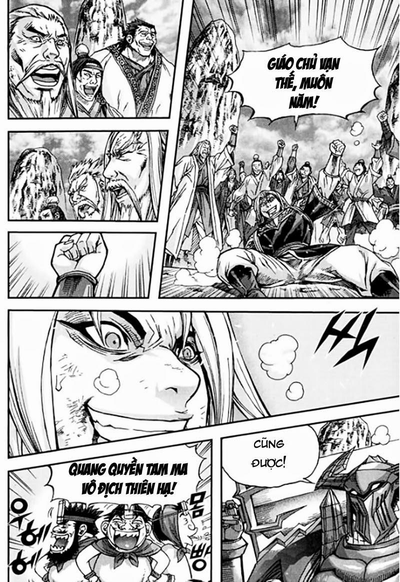 Diêm Đế: Chapter 46.1