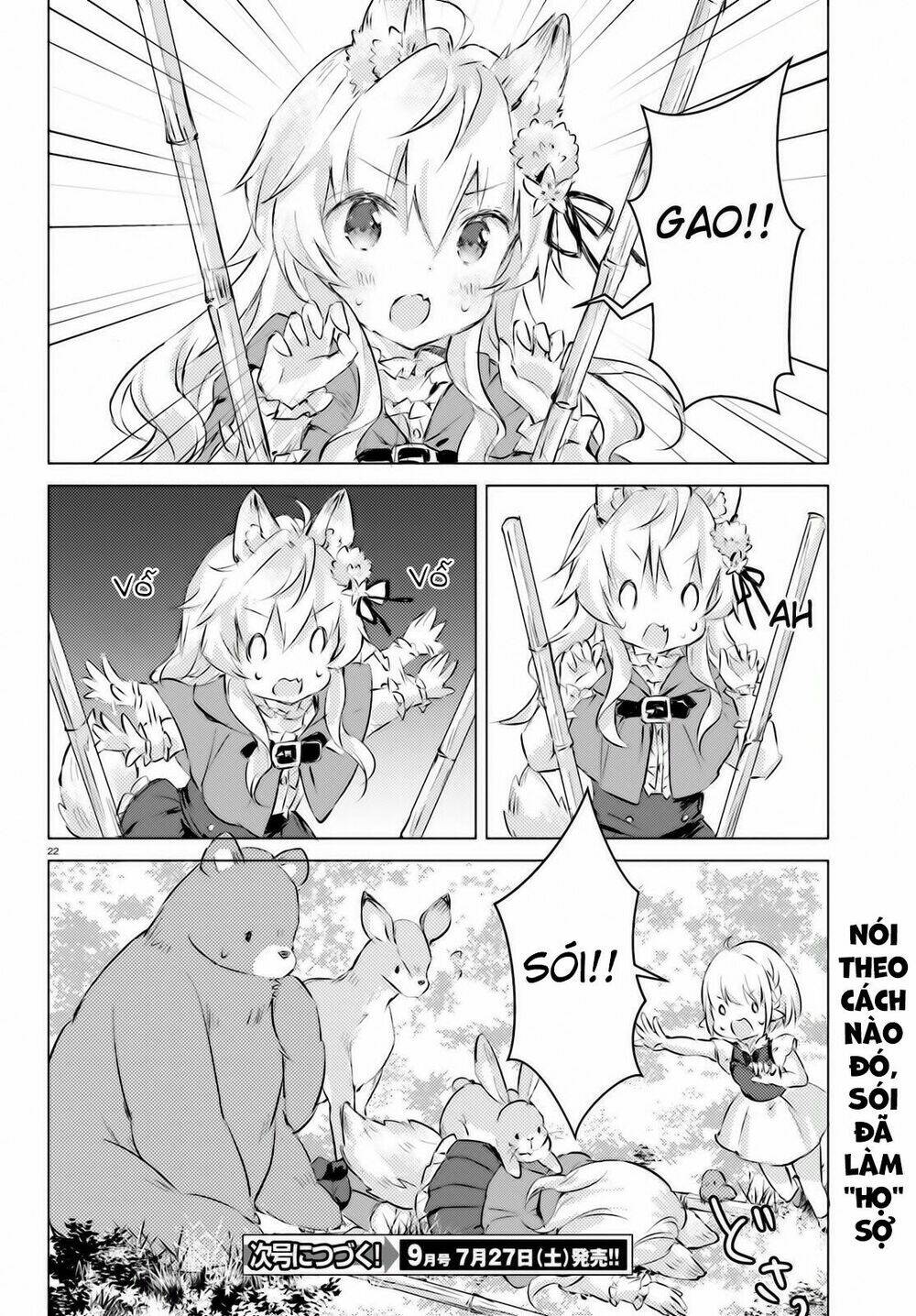 The Wolf Of The Small Forest: Chapter 3