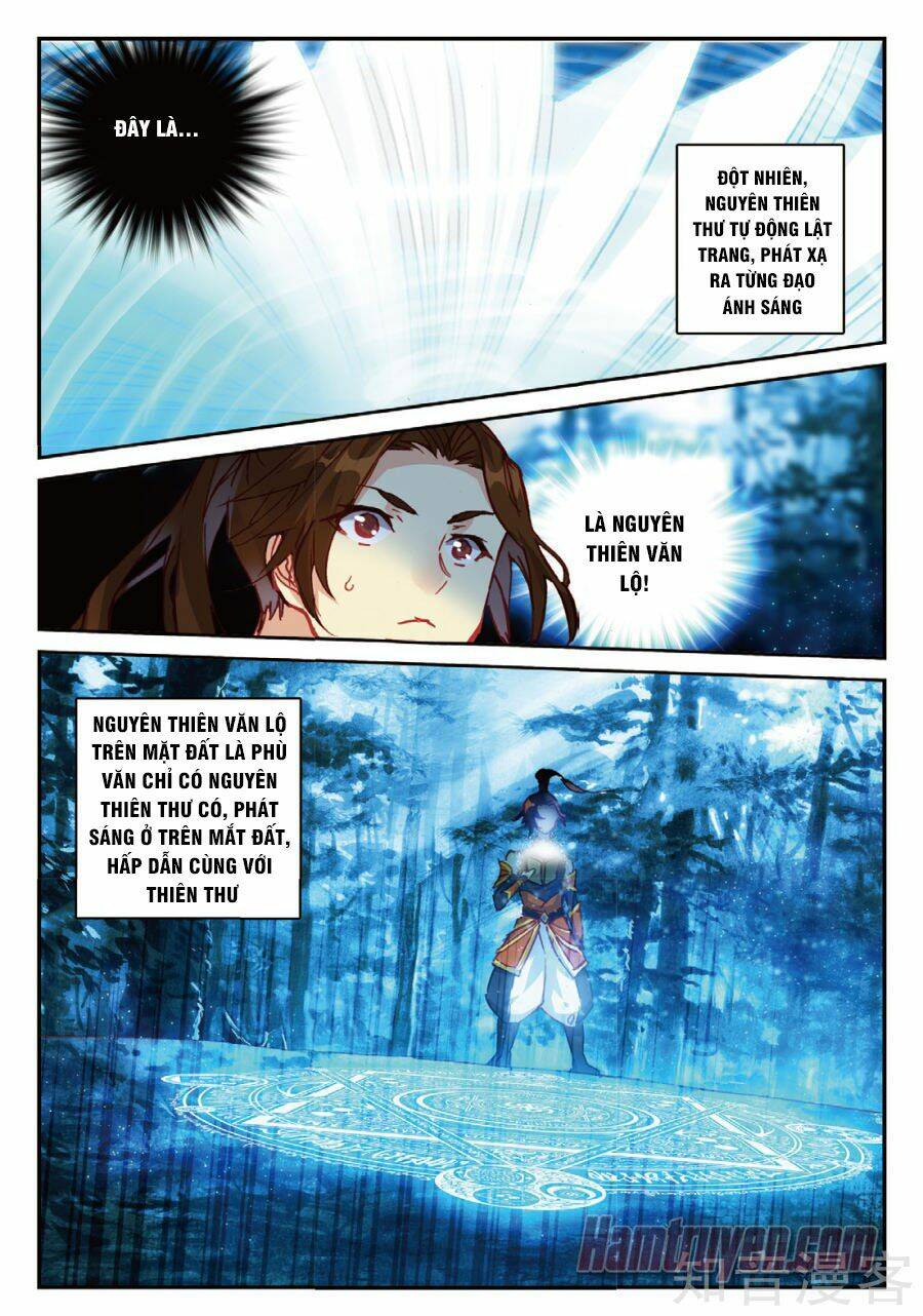 Già Thiên: Chapter 88