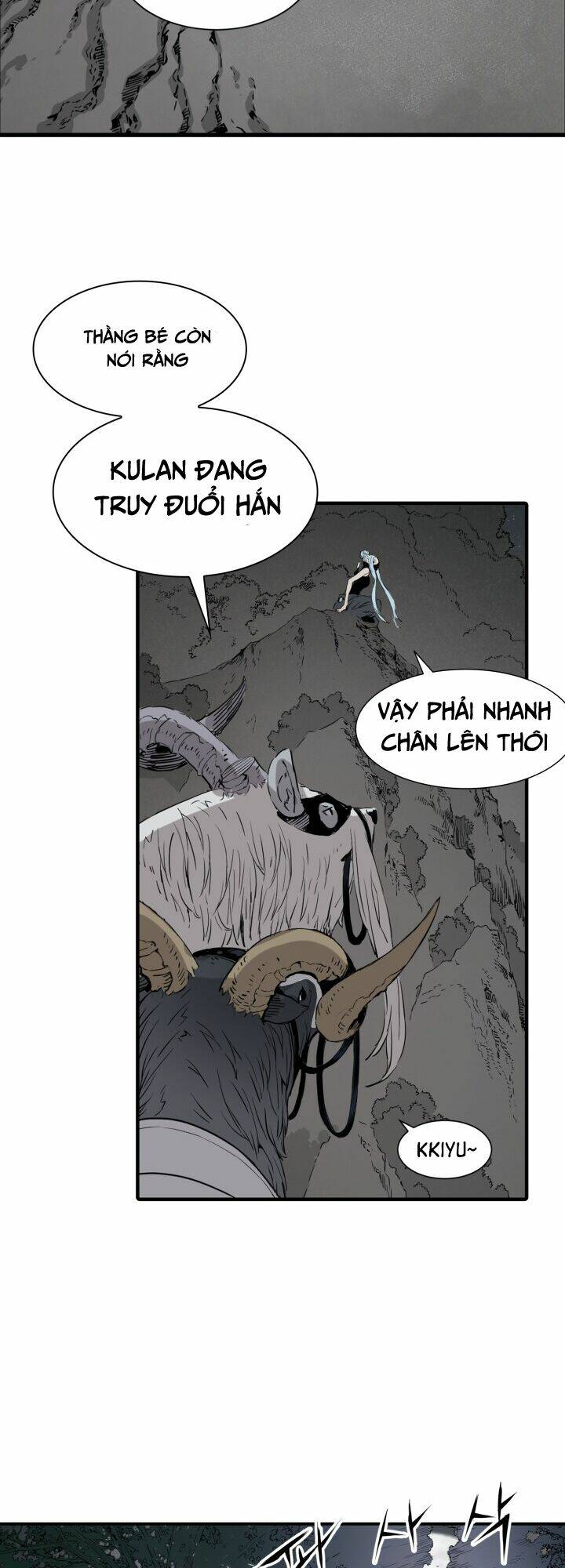 Vô Kiếm Tiểu Tử: Chapter 7