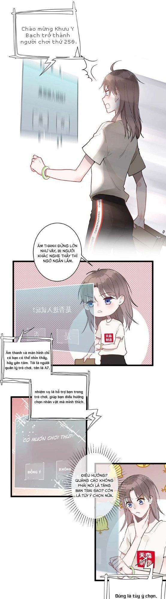 Bạch Nhật Mộng Đồ Giám: Chapter 1.1