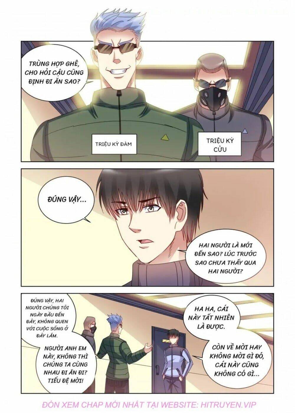 Cao Thủ Cận Vệ Của Hoa Khôi: Chapter 379