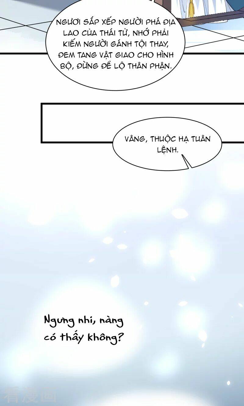 Tiểu Hoàng Thư Và Tiểu Hoàng Thúc: Chapter 29