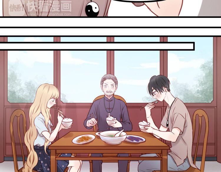 lượm được một tiểu hồ ly: Chapter 49