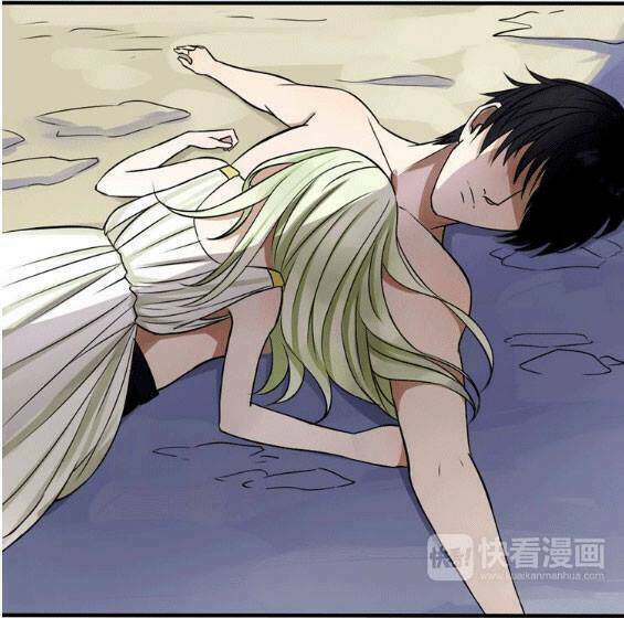 Nụ Hôn Hắc Vũ: Chapter 30