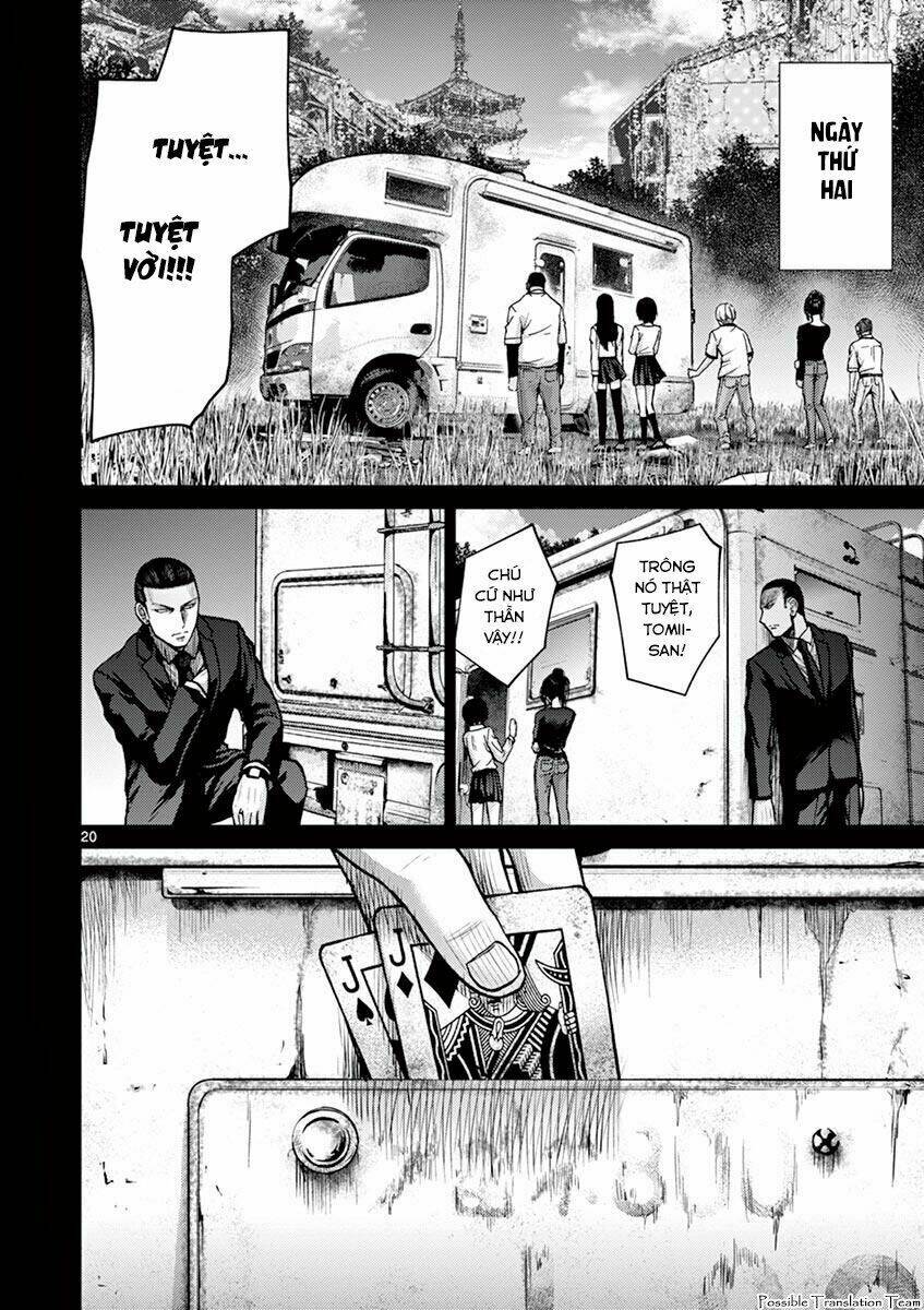 Imawa No Michi No Alice: Alice On Border Road: Chapter 24