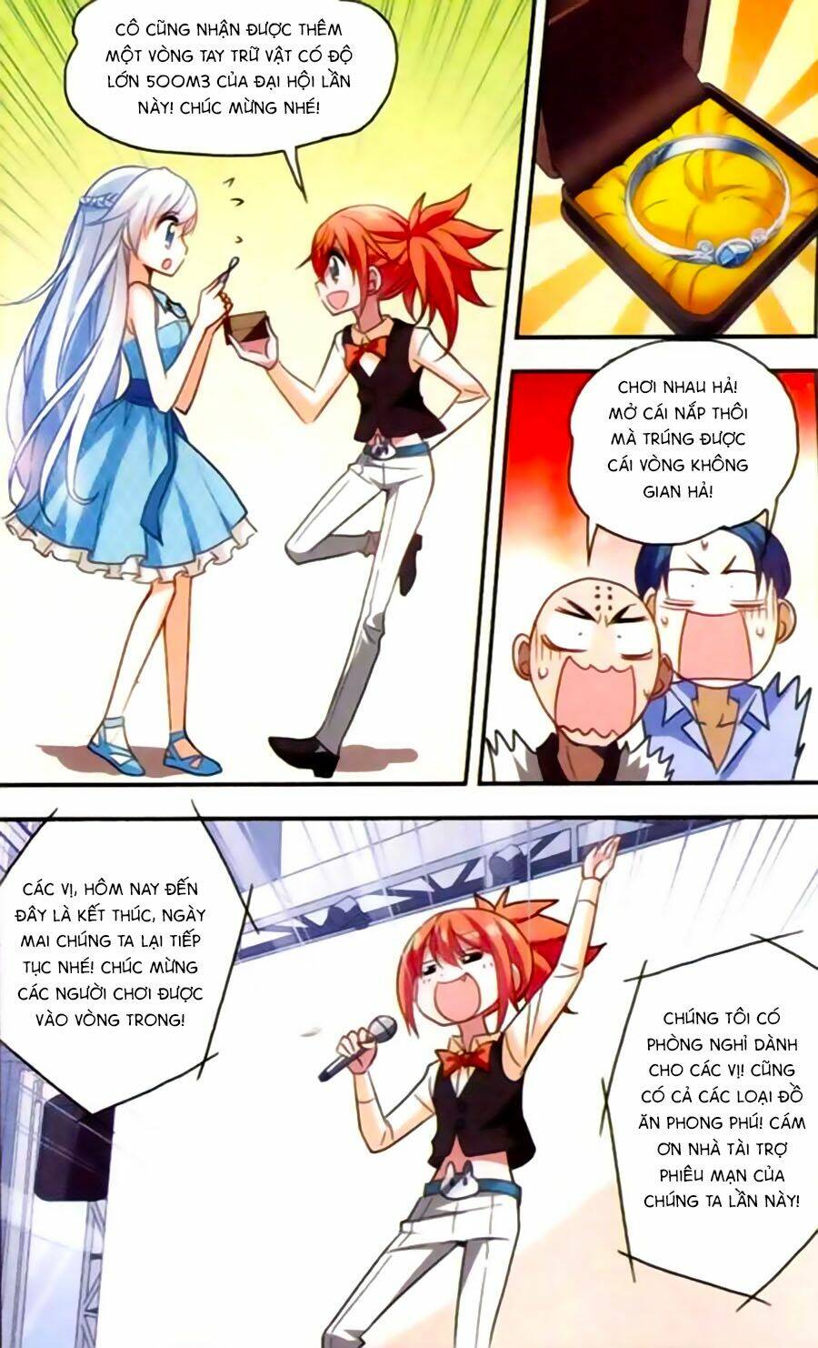 Tô Tịch Kỳ Quái: Chapter 27