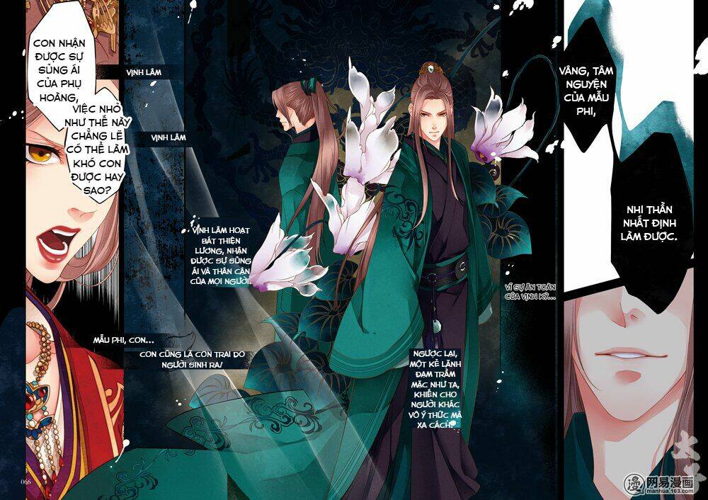 Thái Tử: Chapter 7