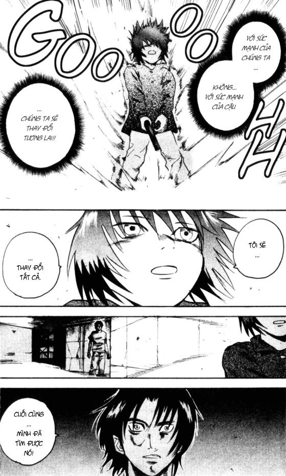 Togari: Chapter 66