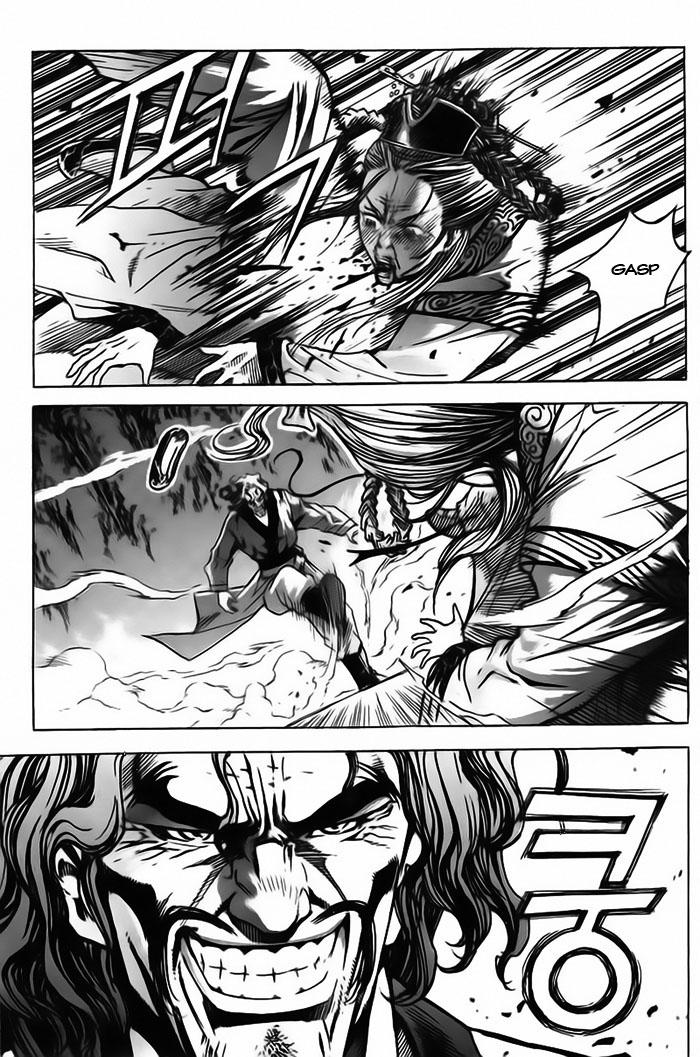 Diêm Đế: Chapter 17