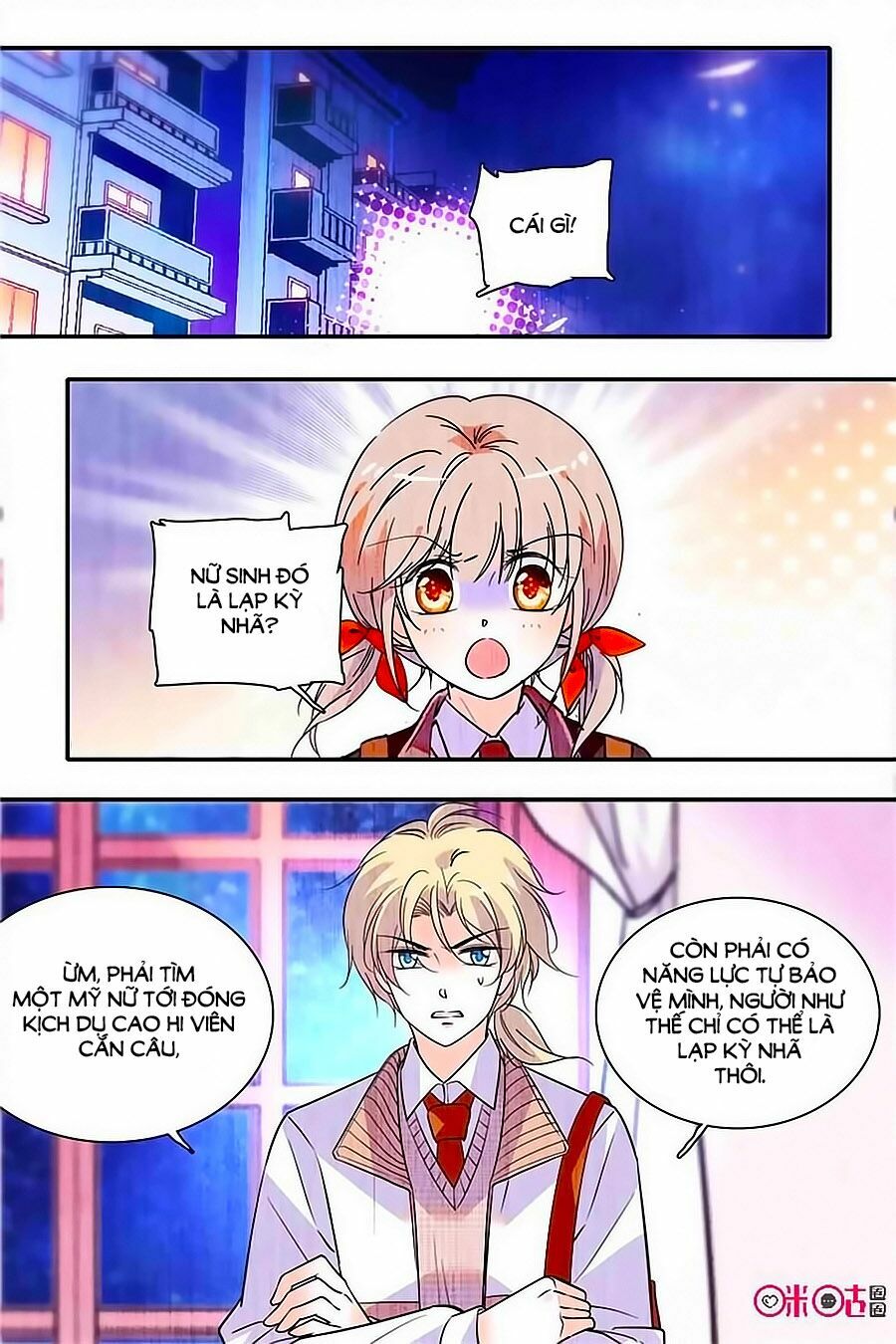 Thanh Ninh Chi Hạ: Chapter 360