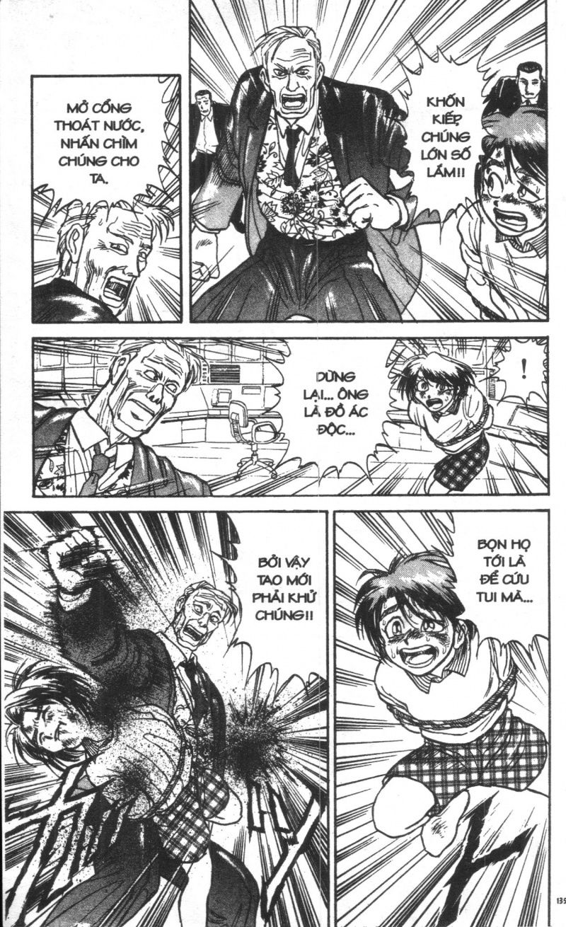 Fujita Kazuhiro: Chapter 2