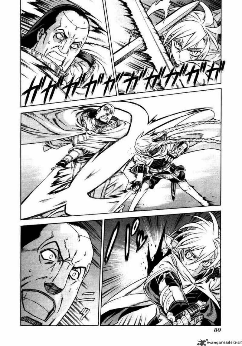 Ubel Blatt: Chapter 35