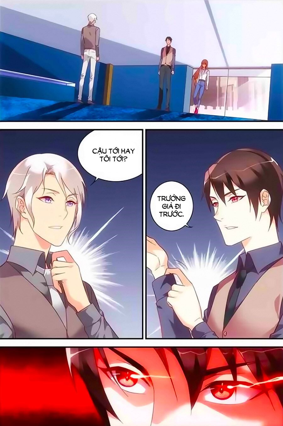 Man Thê Hữu Độc, Phúc Hắc Lão Công Sủng Thượng Thiên: Chapter 189