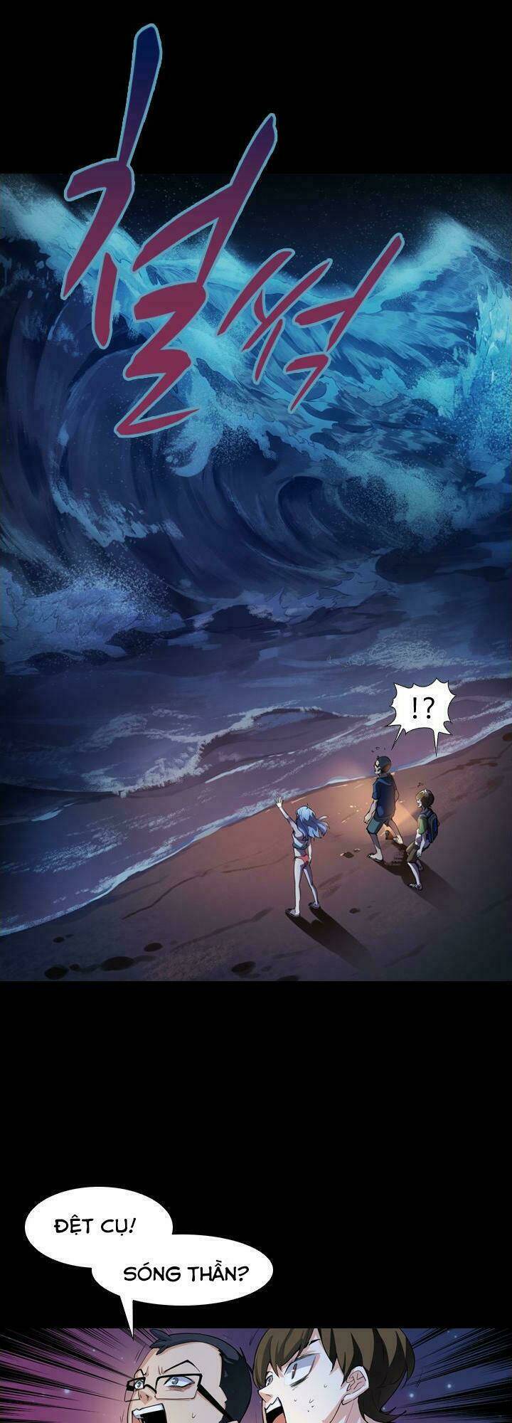 Vua Biến Thái: Chapter 10