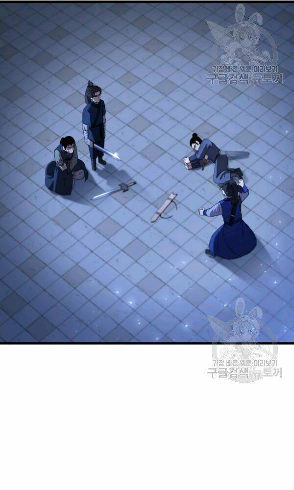 Thân Thủ Đệ Nhất Kiếm: Chapter 73