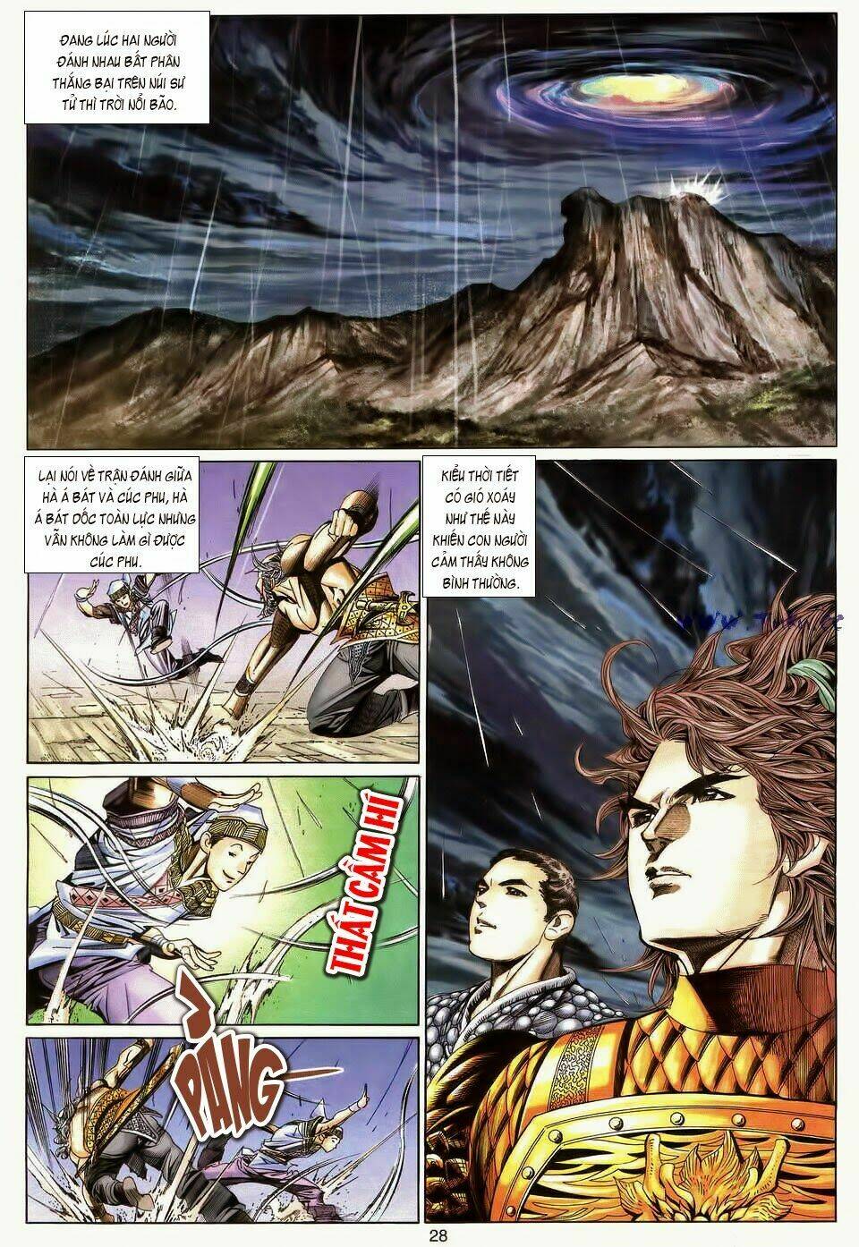 Tuyệt Thế Vô Song: Chapter 180