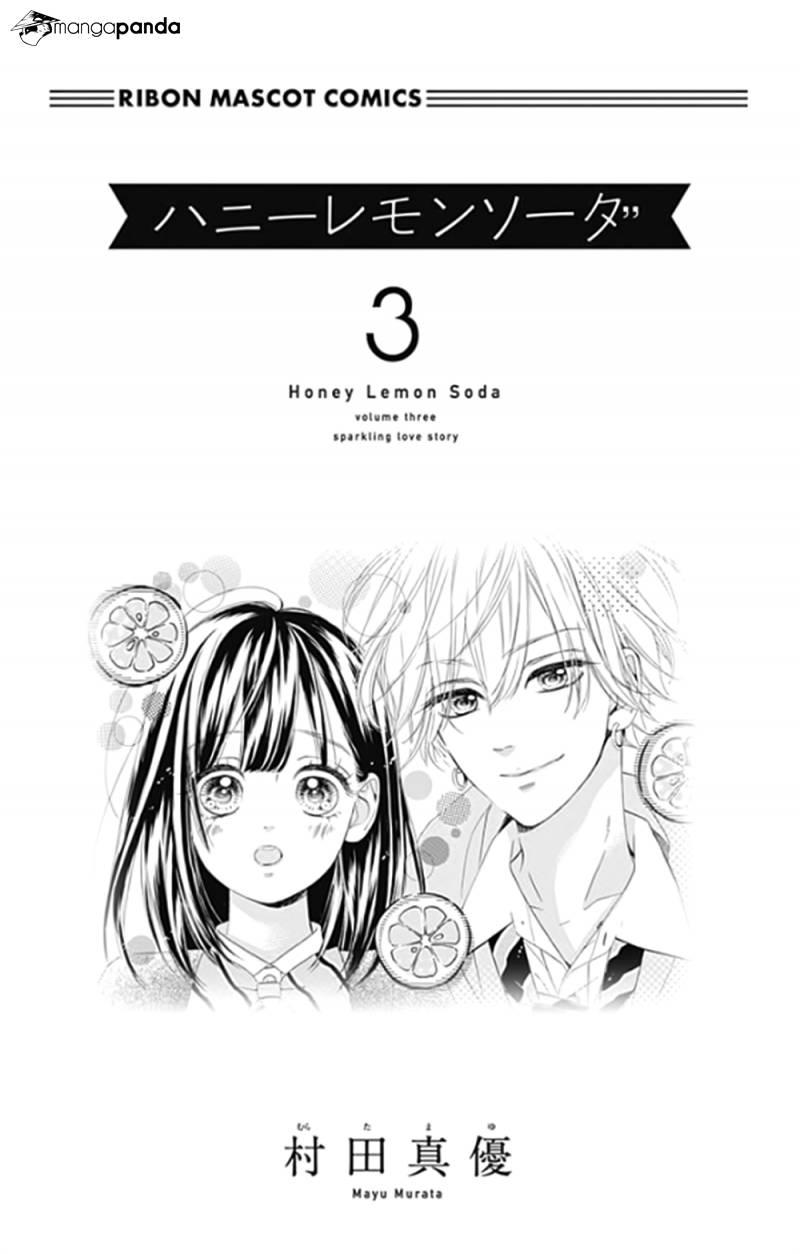 Honey Lemon Soda: Chapter 9
