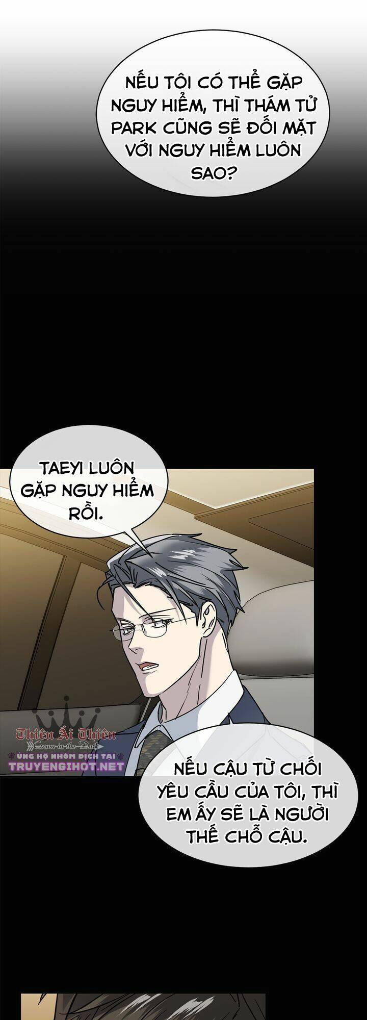 Màn Đêm Buông Xuống Là Khi Qụa Kêu: Chapter 34