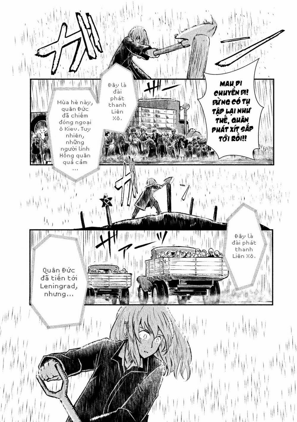 Shirayuri Wa Ake Ni Somaranai: Chapter 1