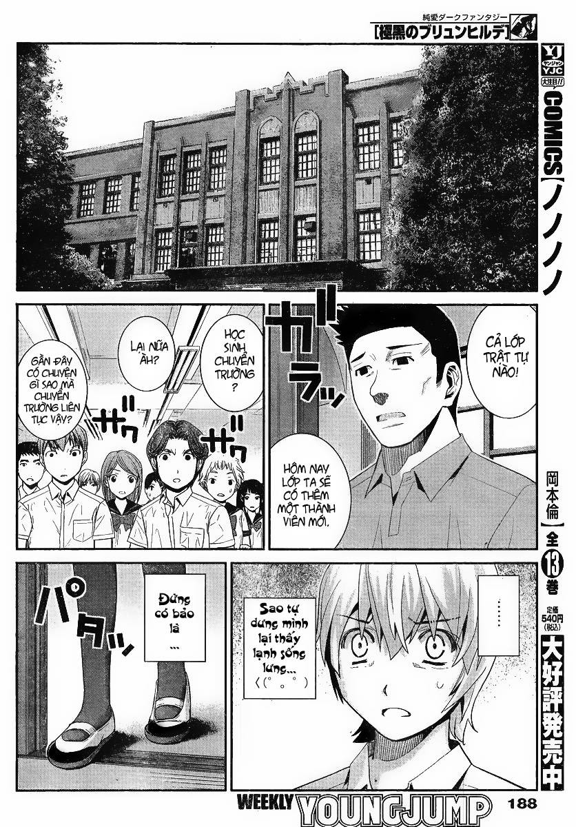 Gokukoku No Brynhildr: Chapter 13