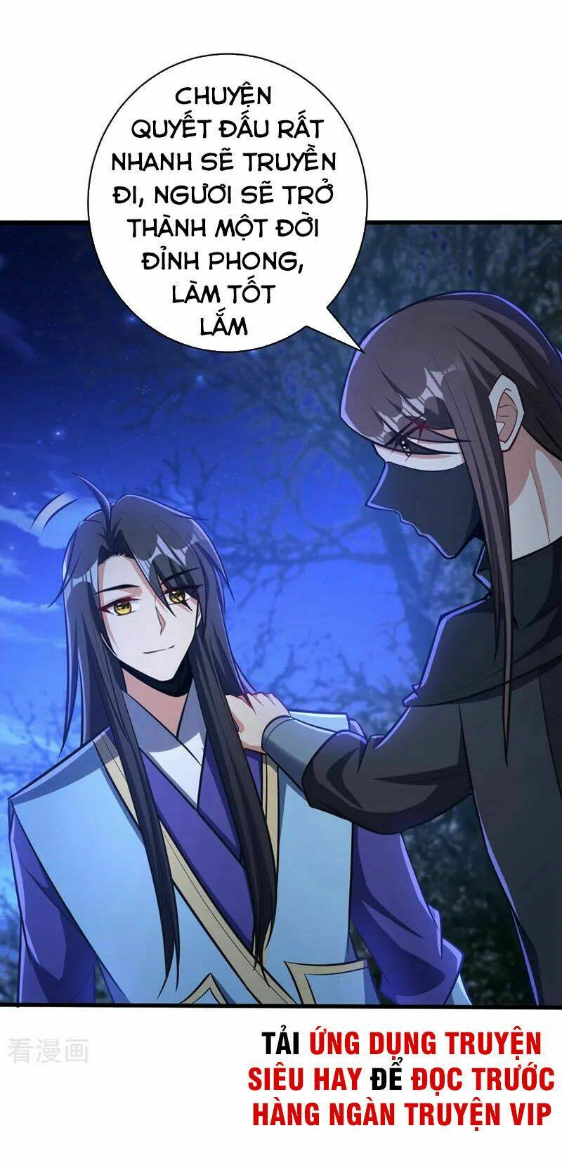Yêu Giả Vi Vương: Chapter 147
