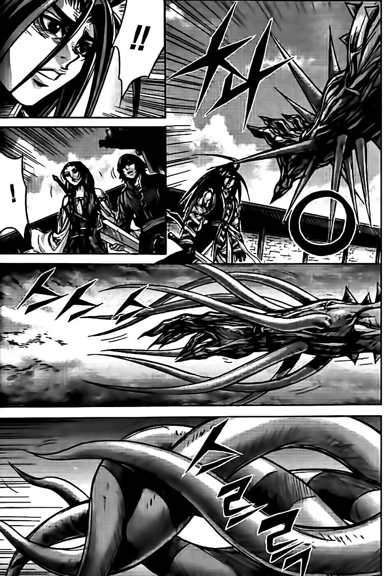 Diêm Đế: Chapter 130