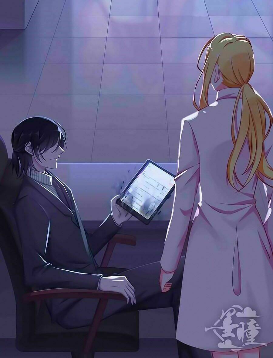 Tinh Ngụy: Chapter 23