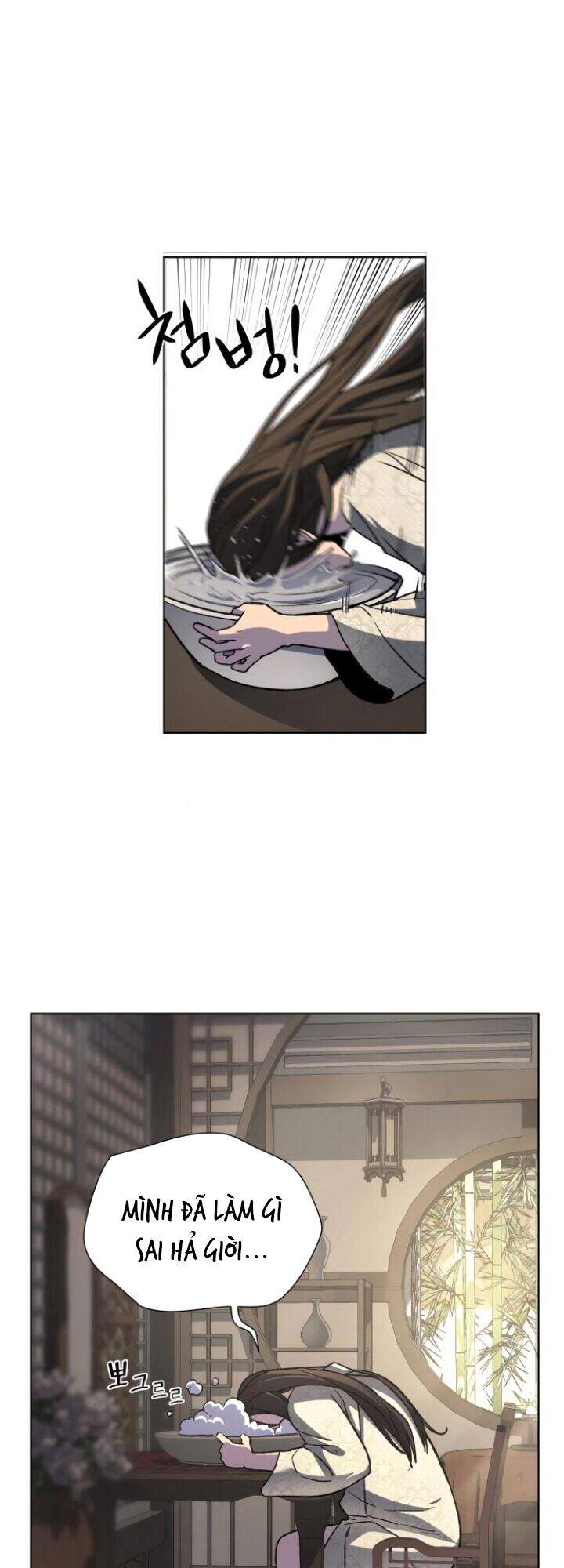 Ta Chuyển Sinh Thành Cuồng Quỷ Truyền Nhân: Chapter 2